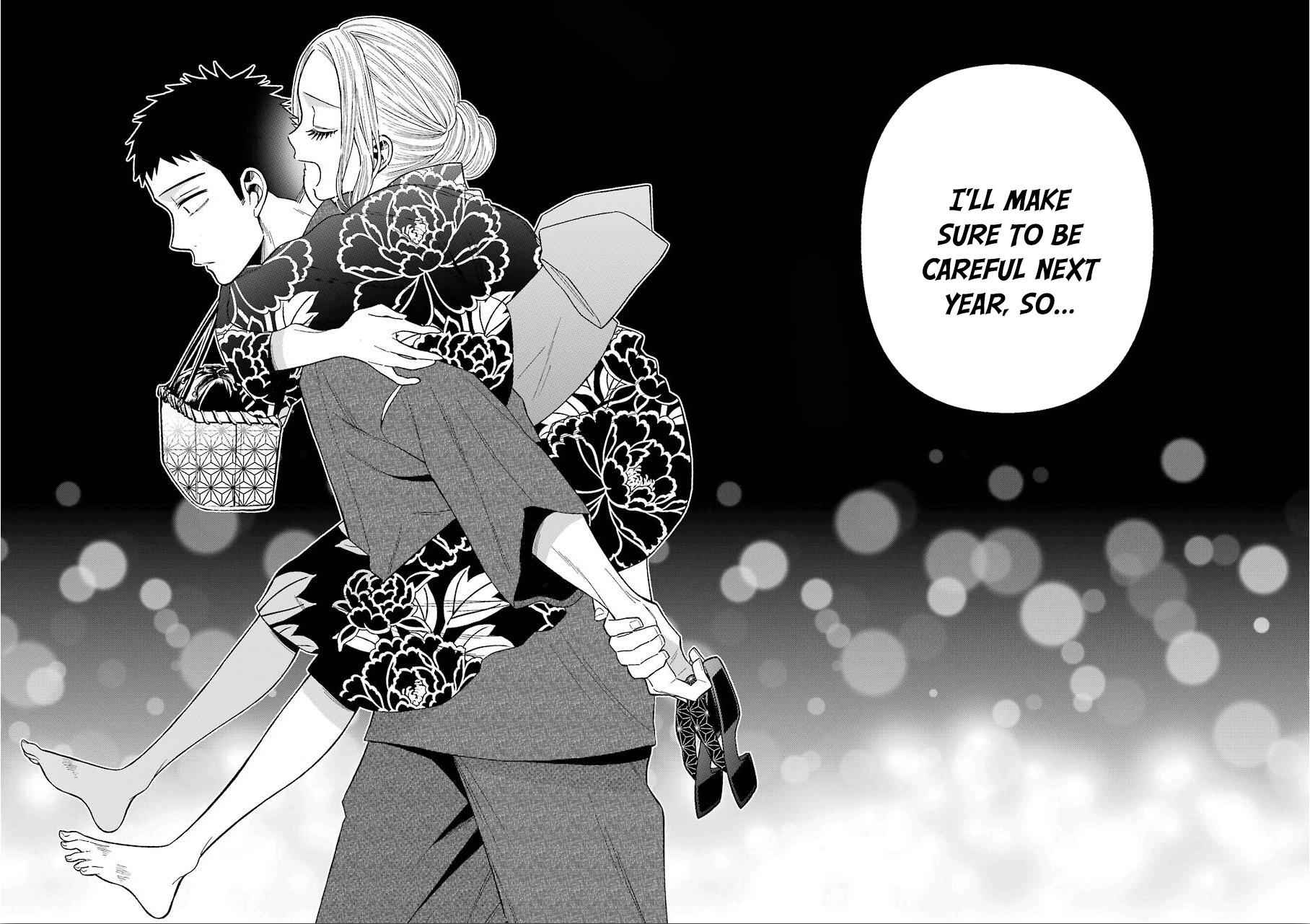 My Dress-Up Darling Manga Chapter 38 page 18 - read online in English