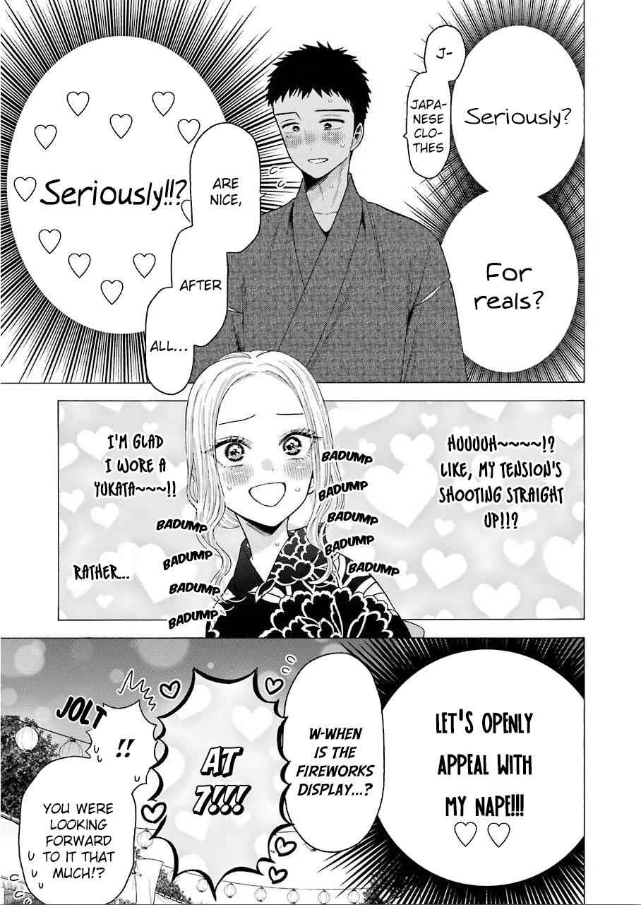 My Dress-Up Darling Manga Chapter 38 page 5 - read online in English