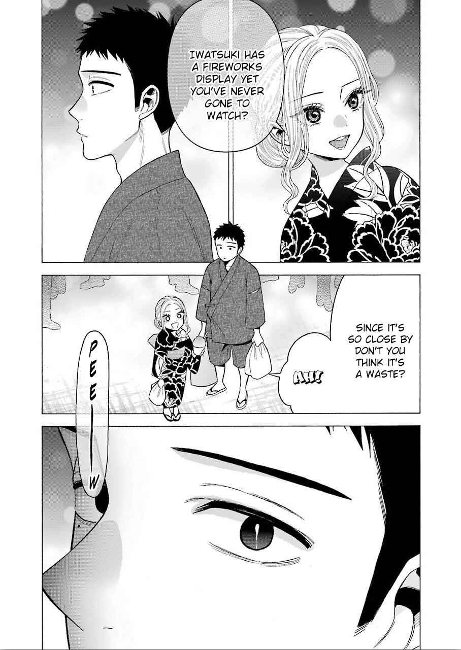 My Dress-Up Darling Manga Chapter 38 page 7 - read online in English