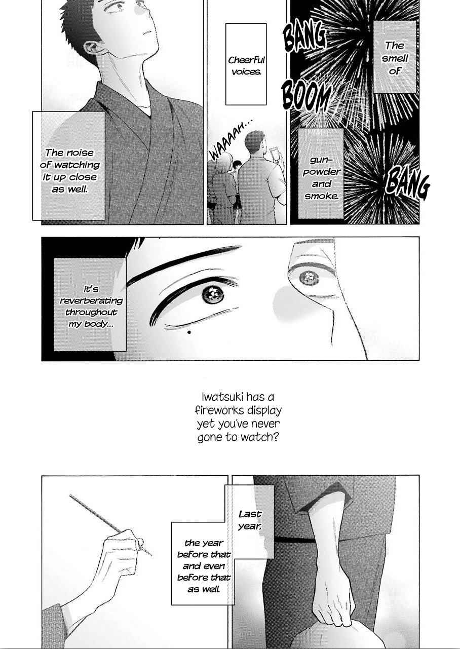 My Dress-Up Darling Manga Chapter 38 page 9 - read online in English