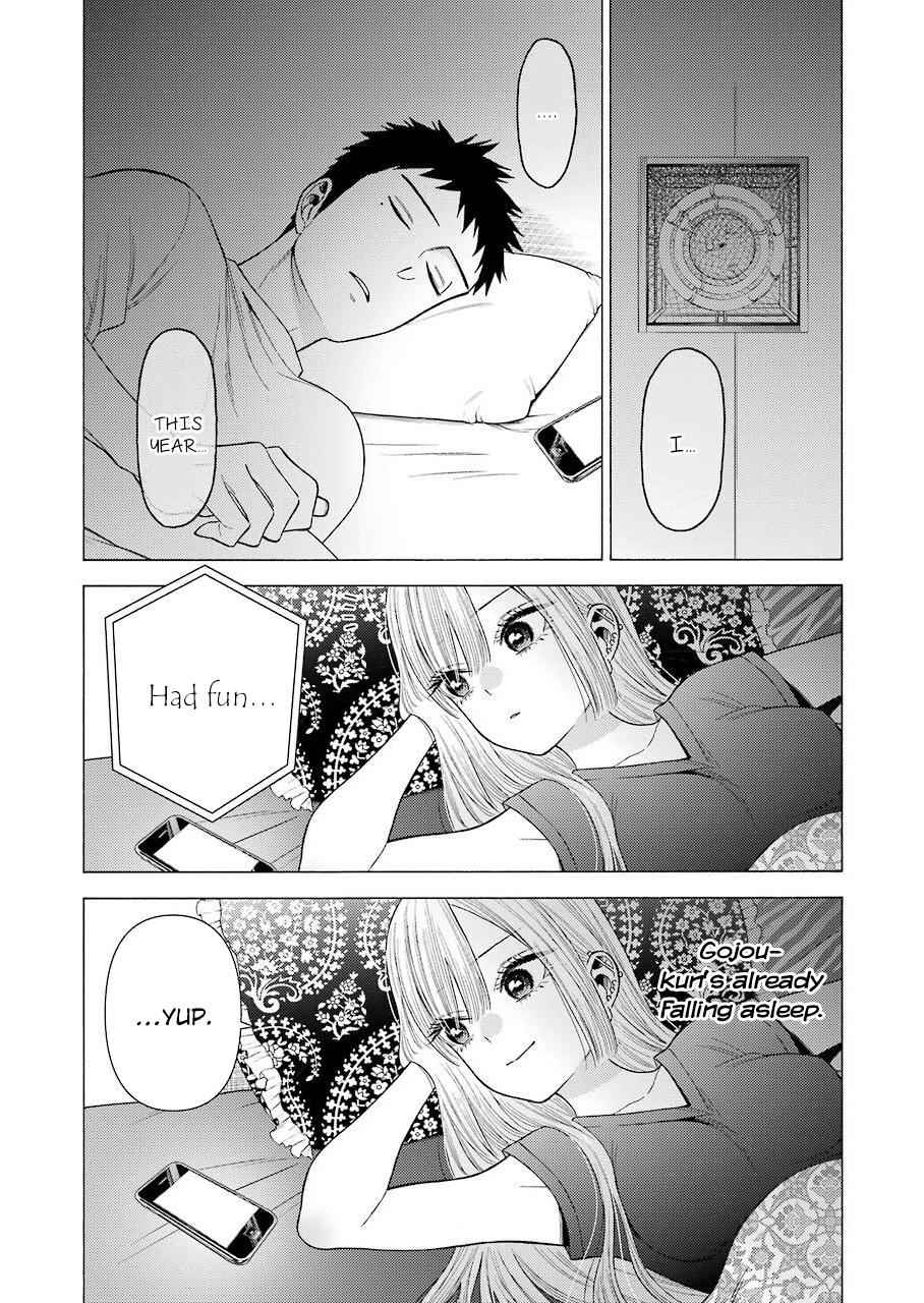 My Dress-Up Darling Manga Chapter 39 page 15 - read online in English