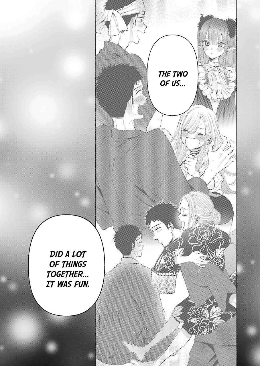 My Dress-Up Darling Manga Chapter 39 page 16 - read online in English