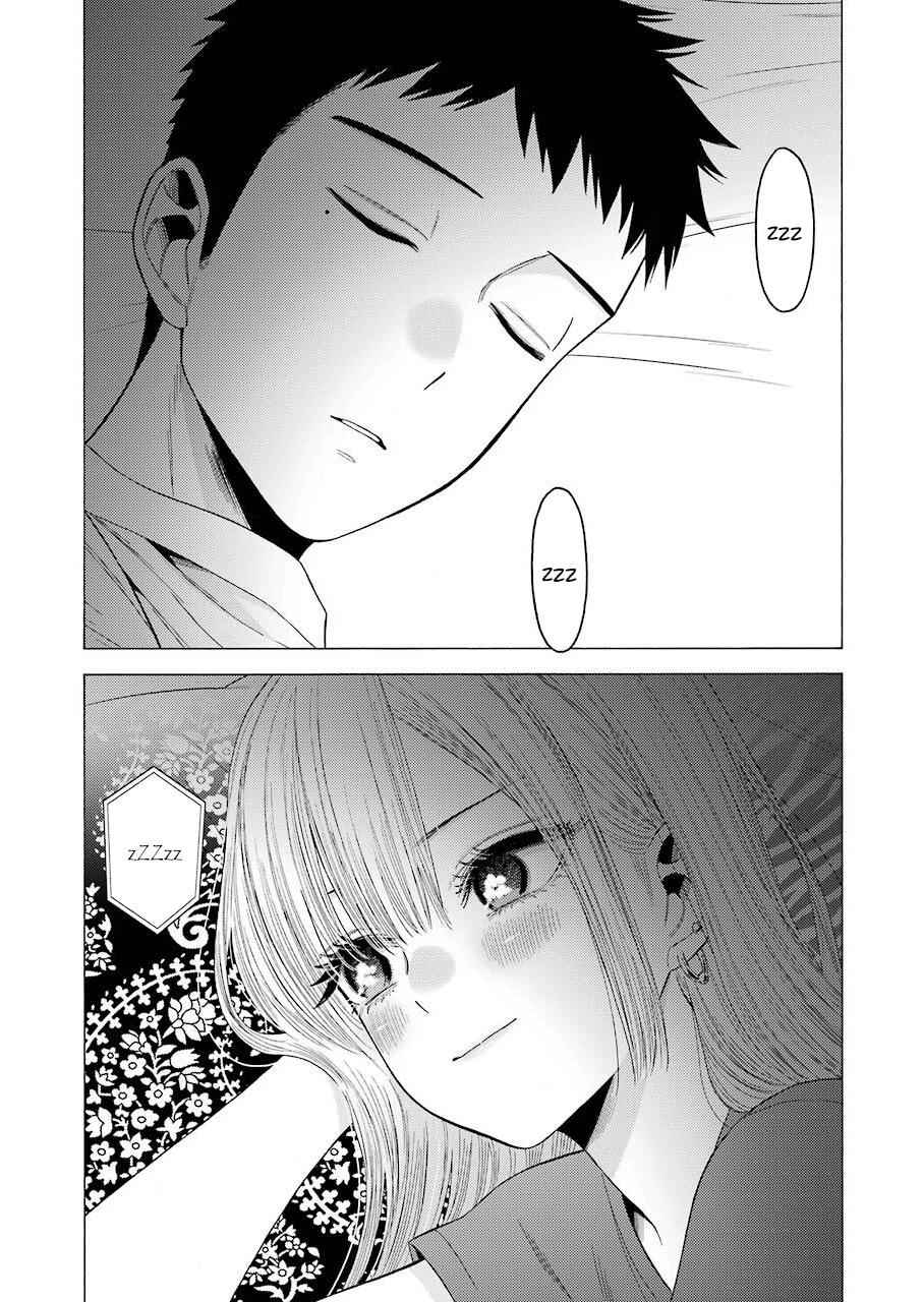 My Dress-Up Darling Manga Chapter 39 page 17 - read online in English