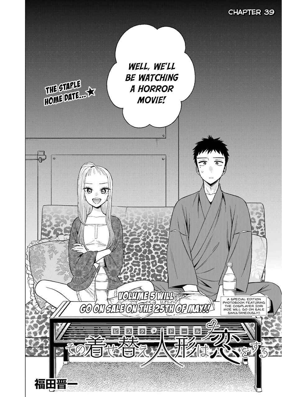 My Dress-Up Darling Manga Chapter 39 page 2 - read online in English