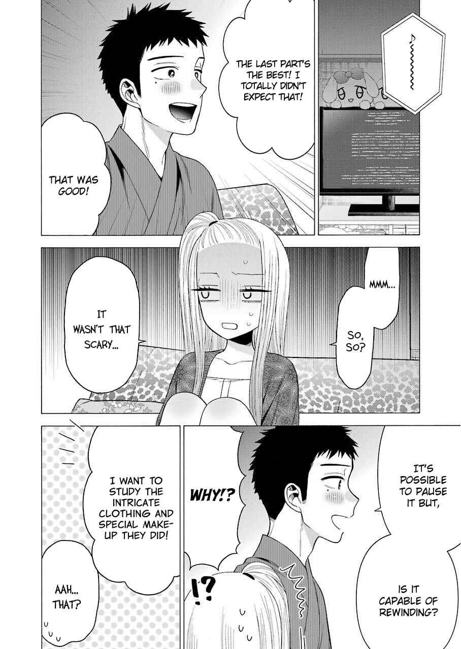 My Dress-Up Darling Manga Chapter 39 page 6 - read online in English