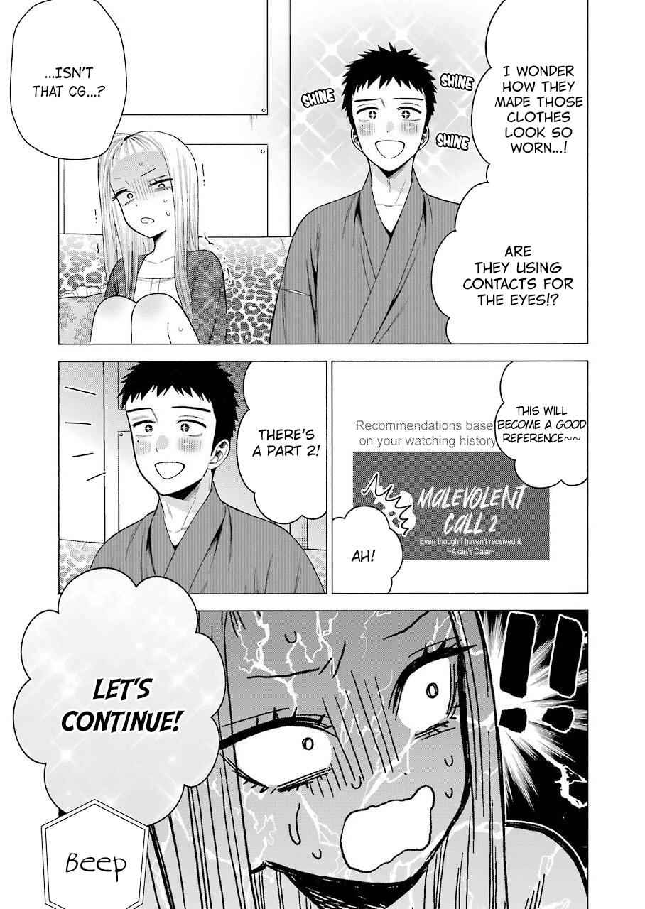 My Dress-Up Darling Manga Chapter 39 page 7 - read online in English