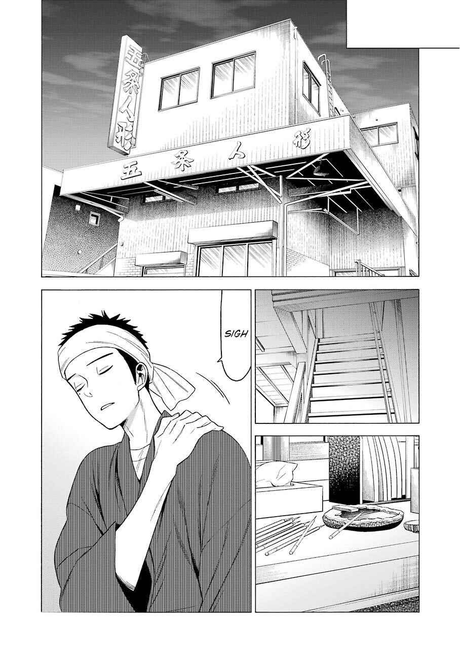 My Dress-Up Darling Manga Chapter 39 page 8 - read online in English