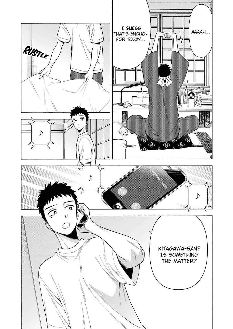 My Dress-Up Darling Manga Chapter 39 page 9 - read online in English