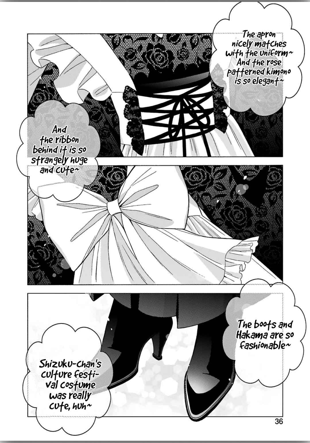 My Dress-Up Darling Manga Chapter 40 page 17 - read online in English