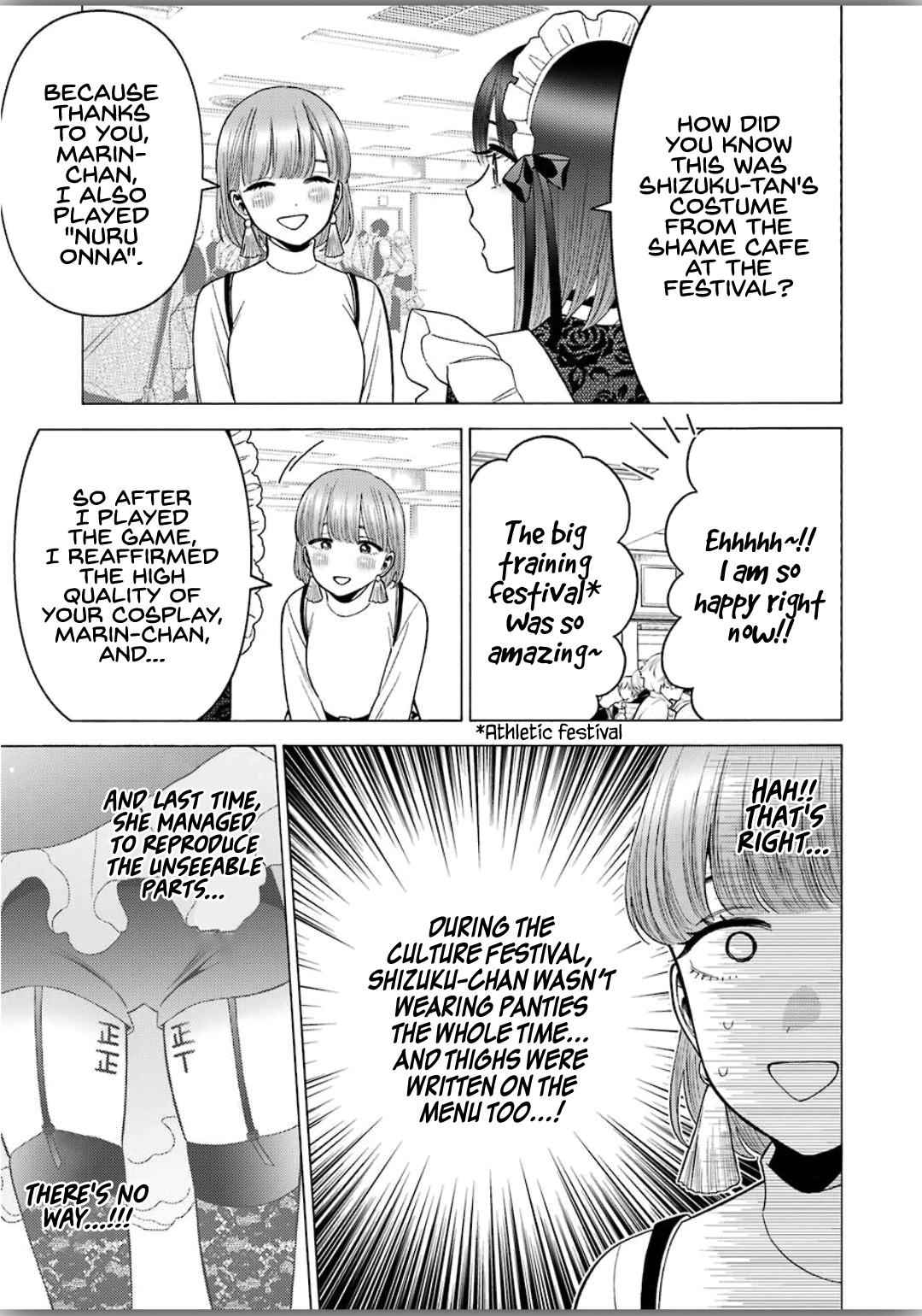 My Dress-Up Darling Manga Chapter 40 page 18 - read online in English