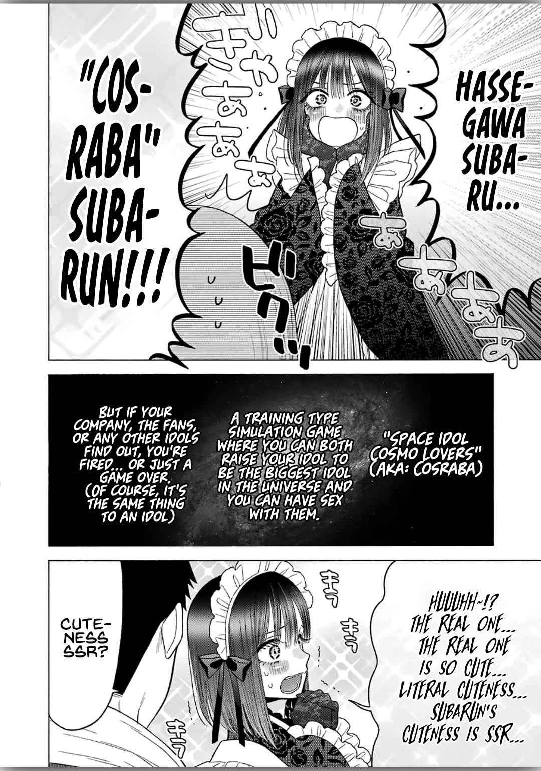 My Dress-Up Darling Manga Chapter 40 page 7 - read online in English