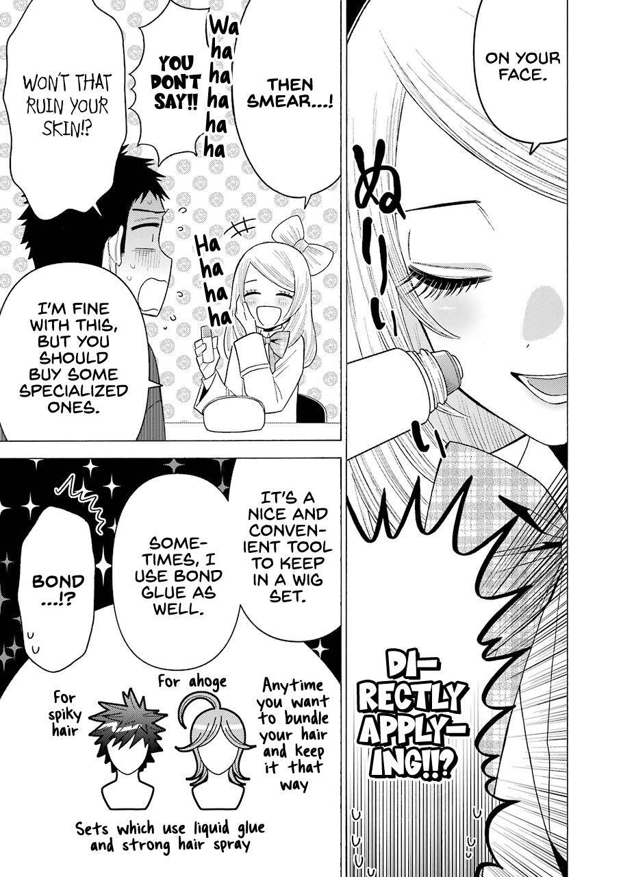 My Dress-Up Darling Manga Chapter 41 page 13 - read online in English