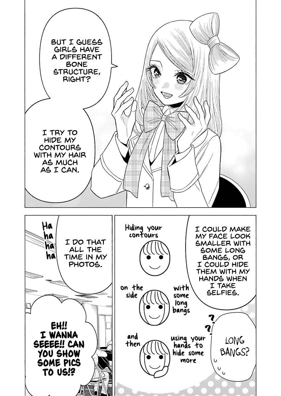 My Dress-Up Darling Manga Chapter 41 page 14 - read online in English