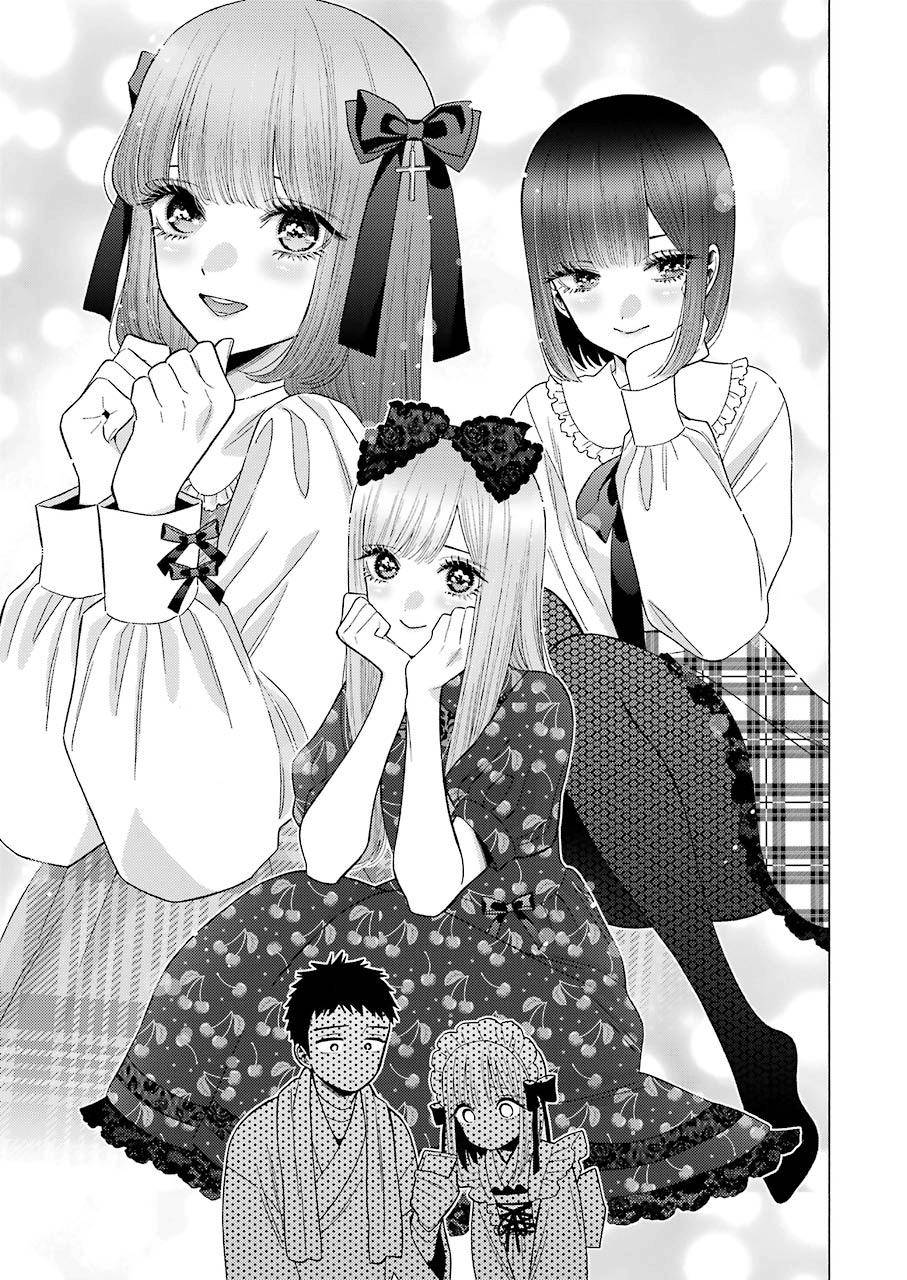 My Dress-Up Darling Manga Chapter 41 page 15 - read online in English