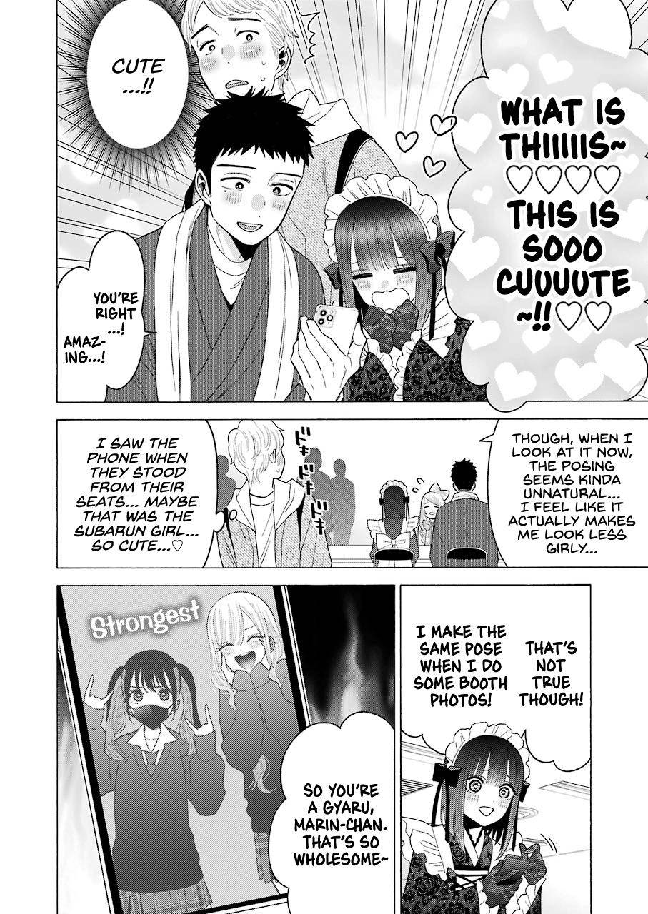 My Dress-Up Darling Manga Chapter 41 page 16 - read online in English