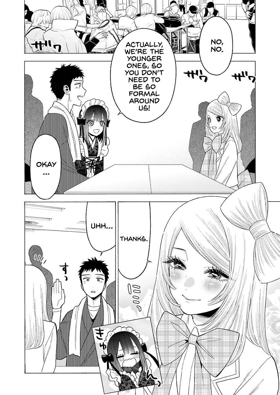 My Dress-Up Darling Manga Chapter 41 page 2 - read online in English