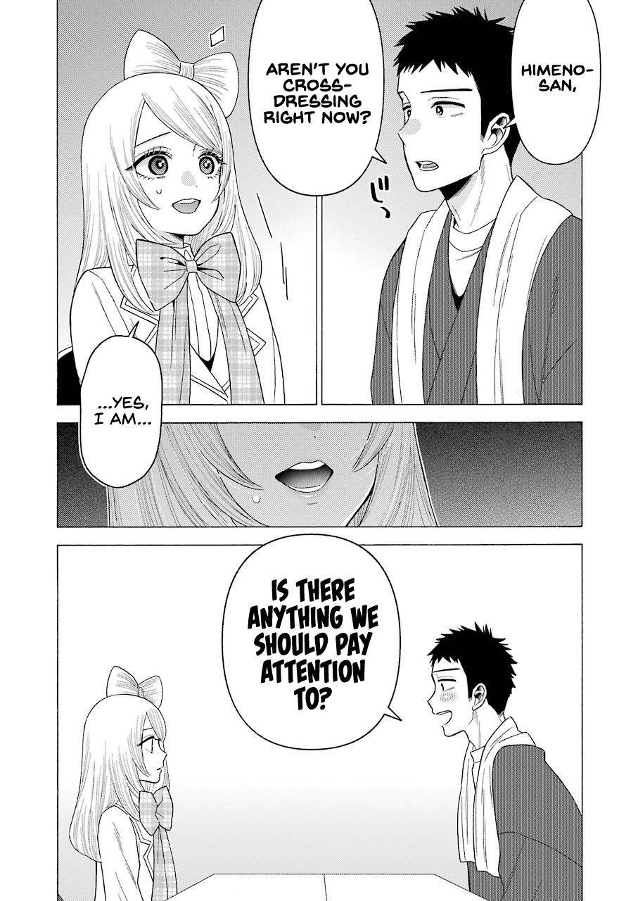 My Dress-Up Darling Manga Chapter 41 page 3 - read online in English