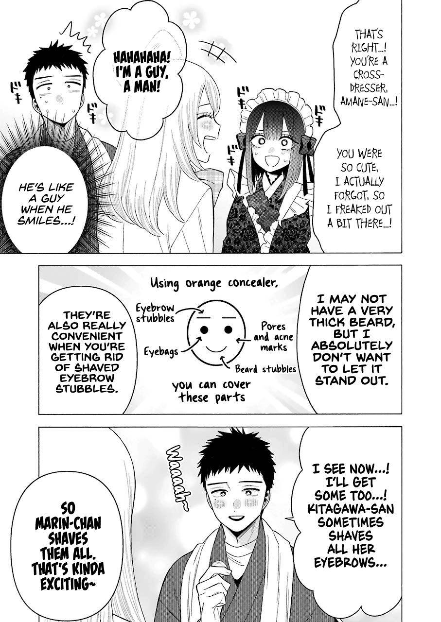 My Dress-Up Darling Manga Chapter 41 page 9 - read online in English