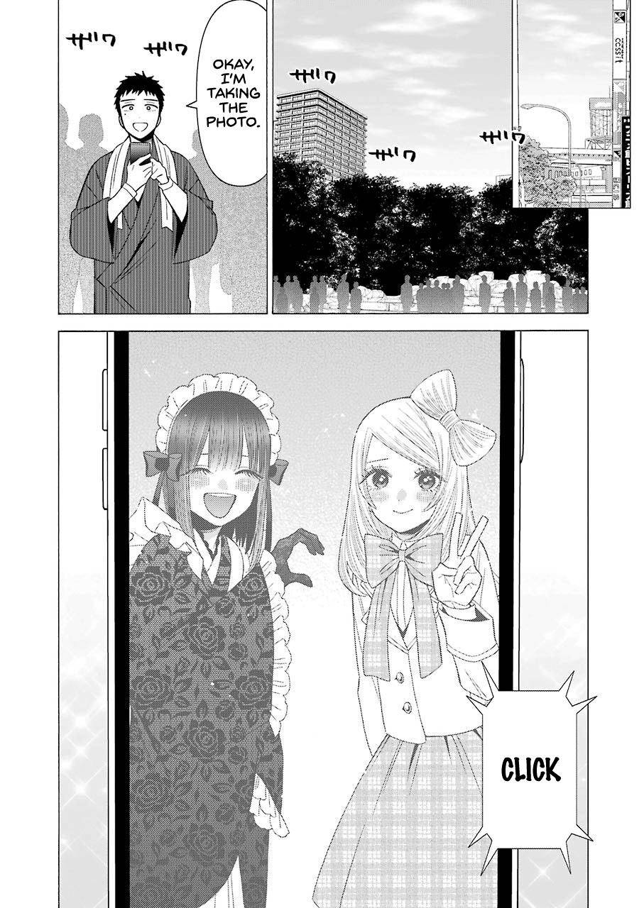 My Dress-Up Darling Manga Chapter 42 page 12 - read online in English