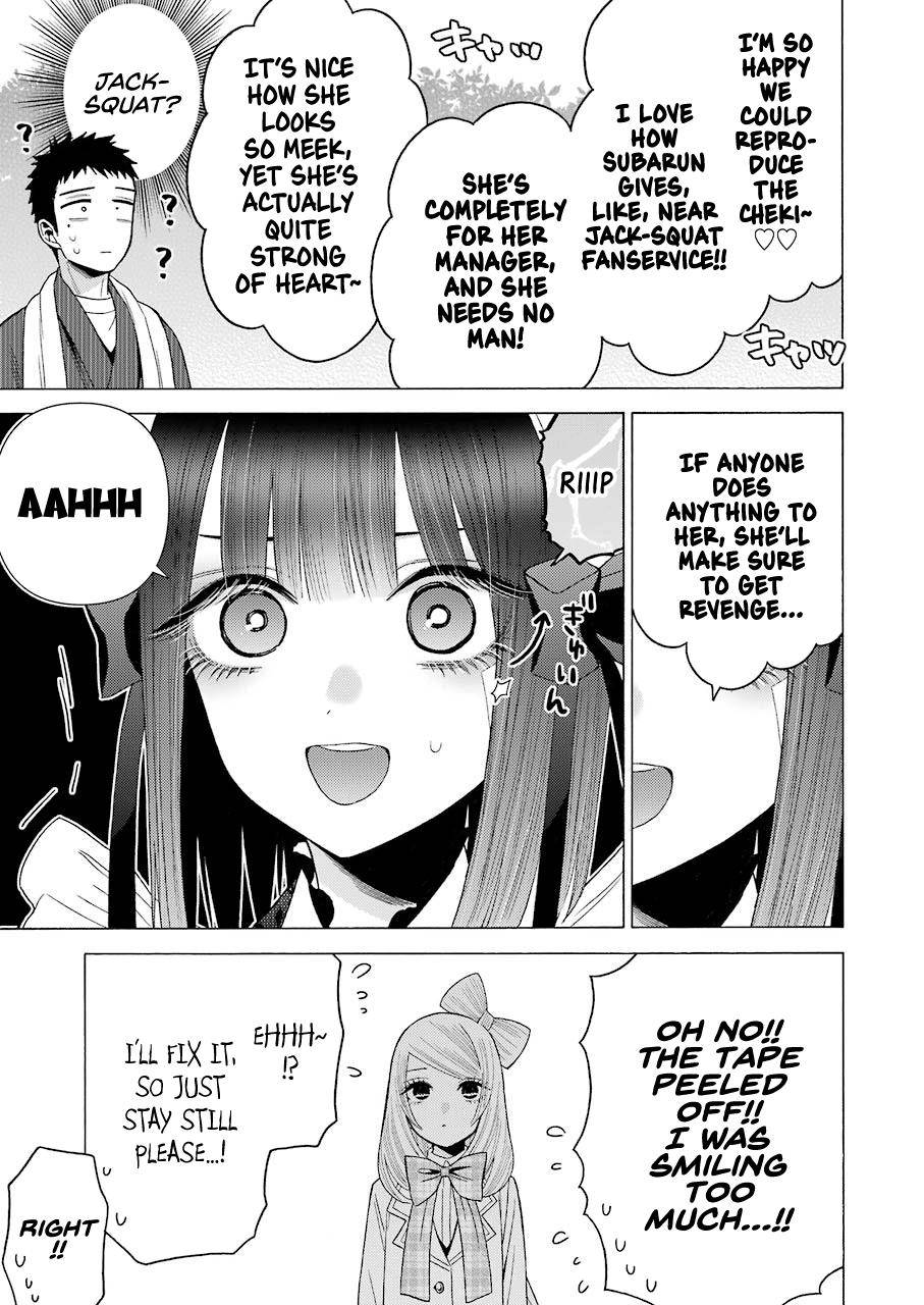 My Dress-Up Darling Manga Chapter 42 page 13 - read online in English