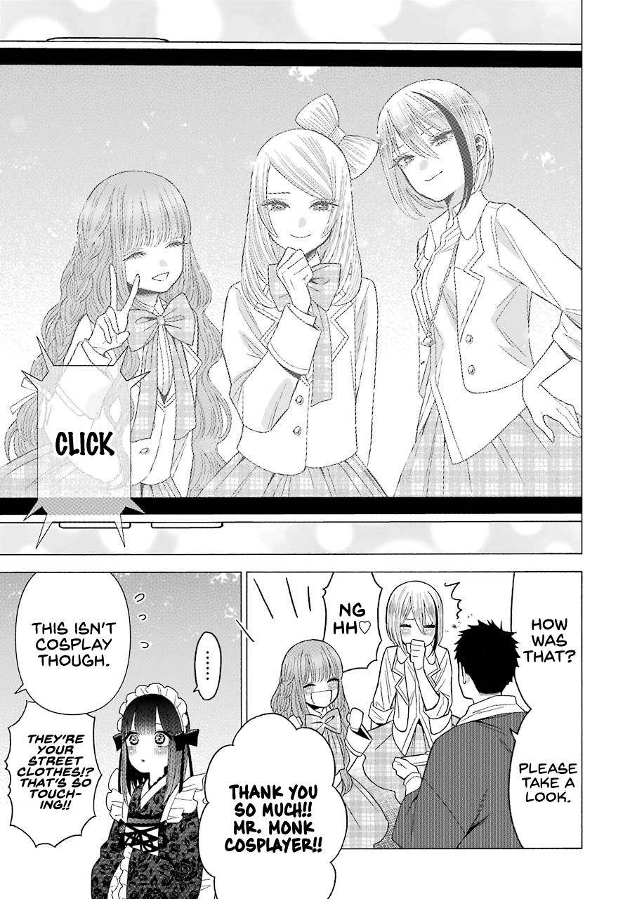 My Dress-Up Darling Manga Chapter 42 page 17 - read online in English