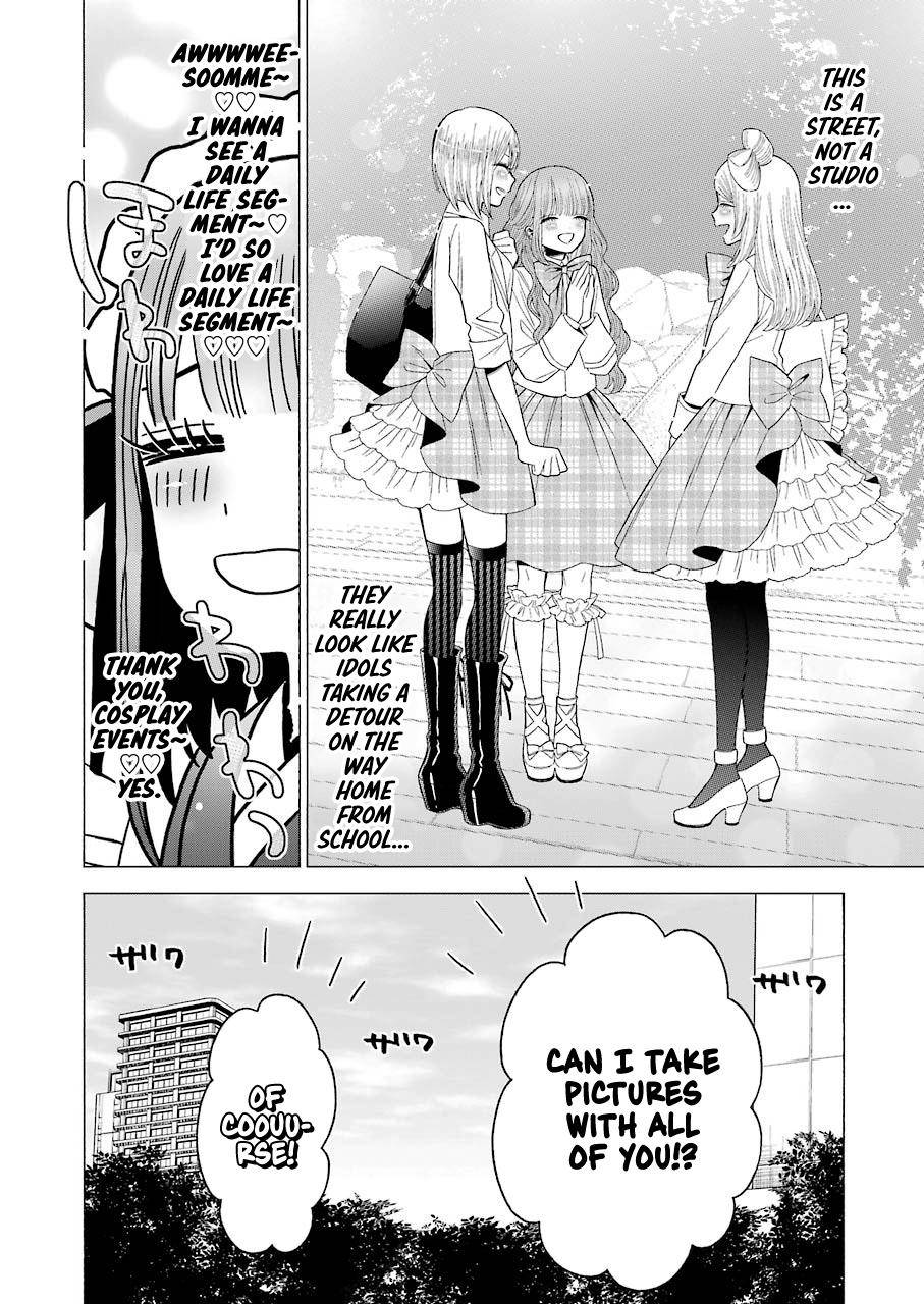 My Dress-Up Darling Manga Chapter 42 page 18 - read online in English