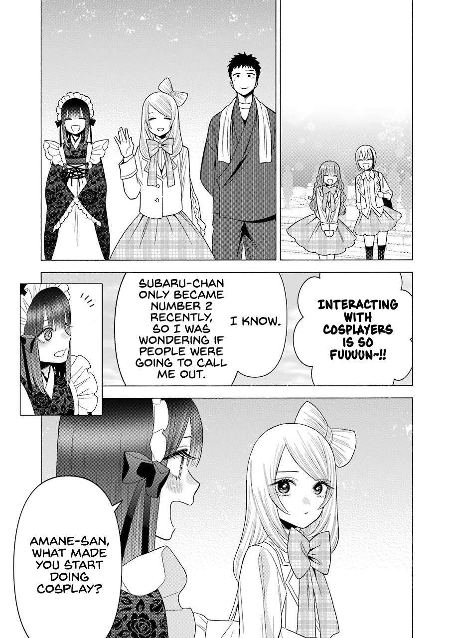 My Dress-Up Darling Manga Chapter 42 page 19 - read online in English