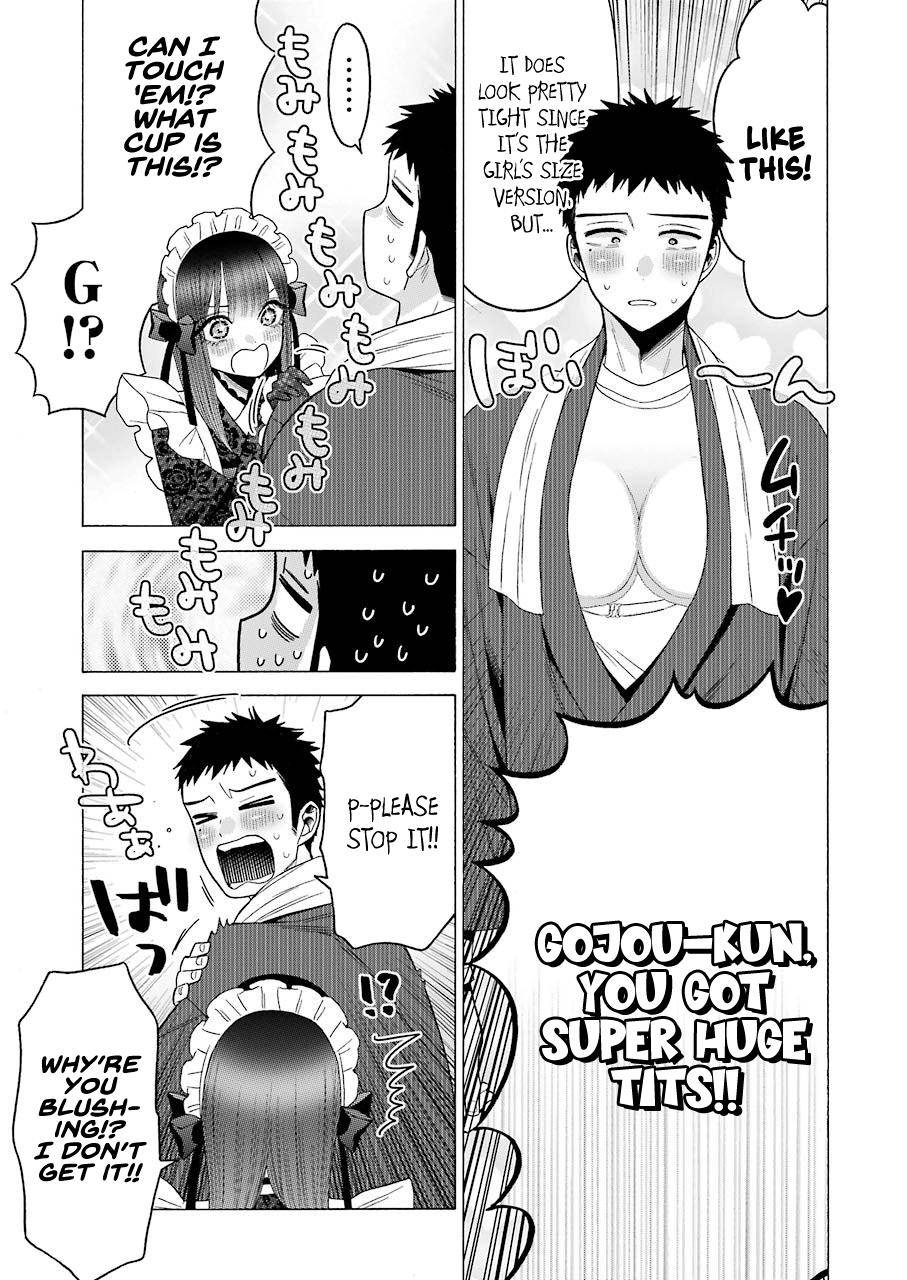 My Dress-Up Darling Manga Chapter 42 page 3 - read online in English