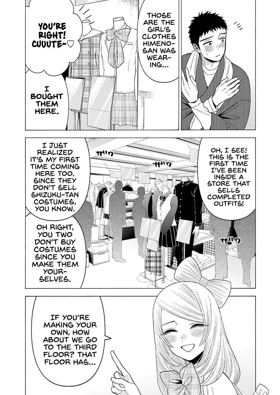 My Dress-Up Darling Manga Chapter 42 page 4 - read online in English