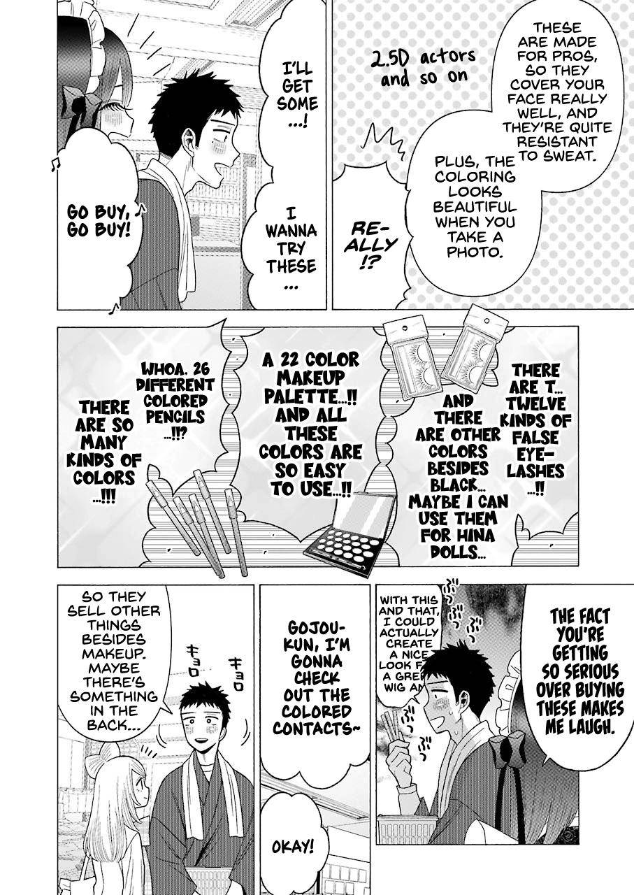 My Dress-Up Darling Manga Chapter 42 page 6 - read online in English