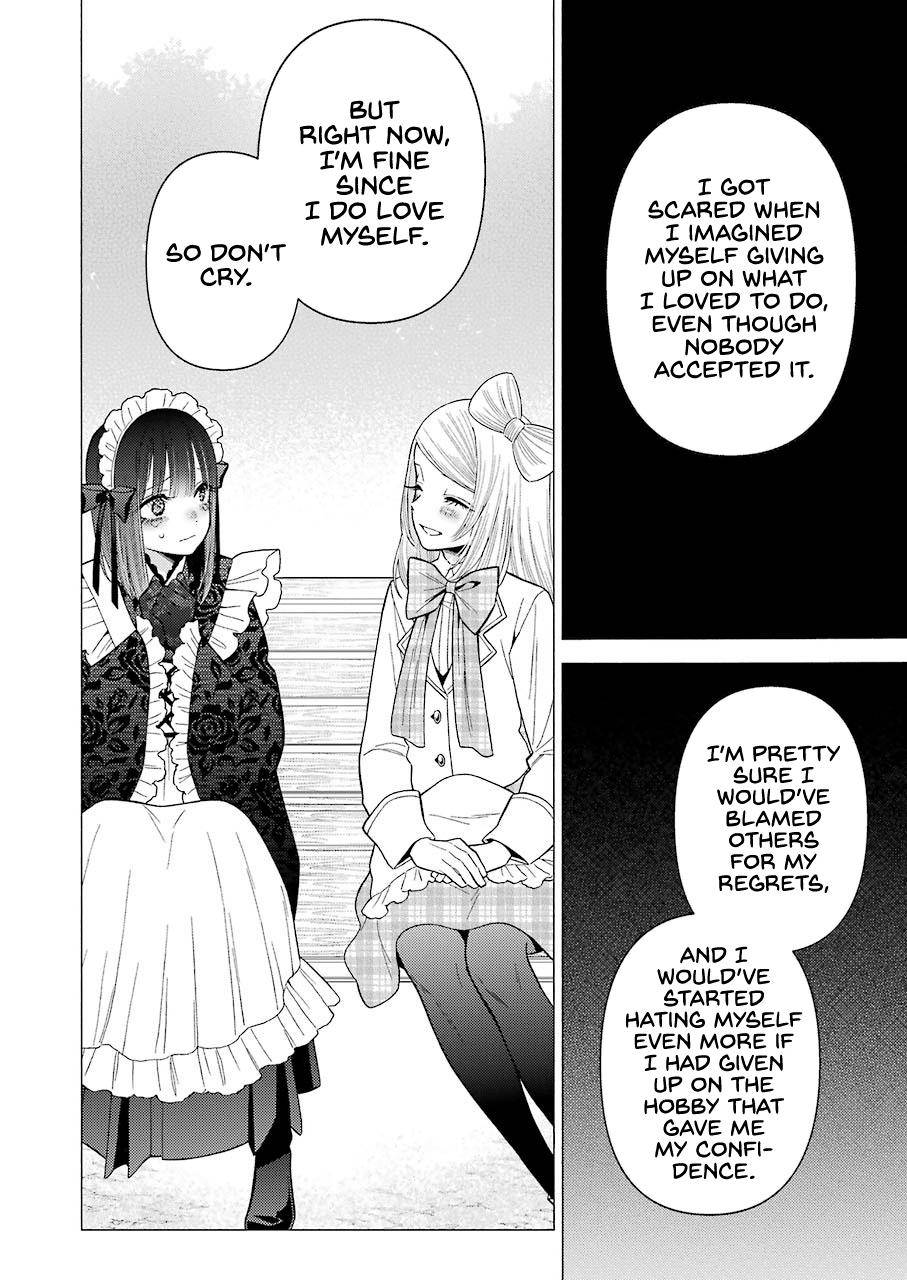 My Dress-Up Darling Manga Chapter 43 page 12 - read online in English