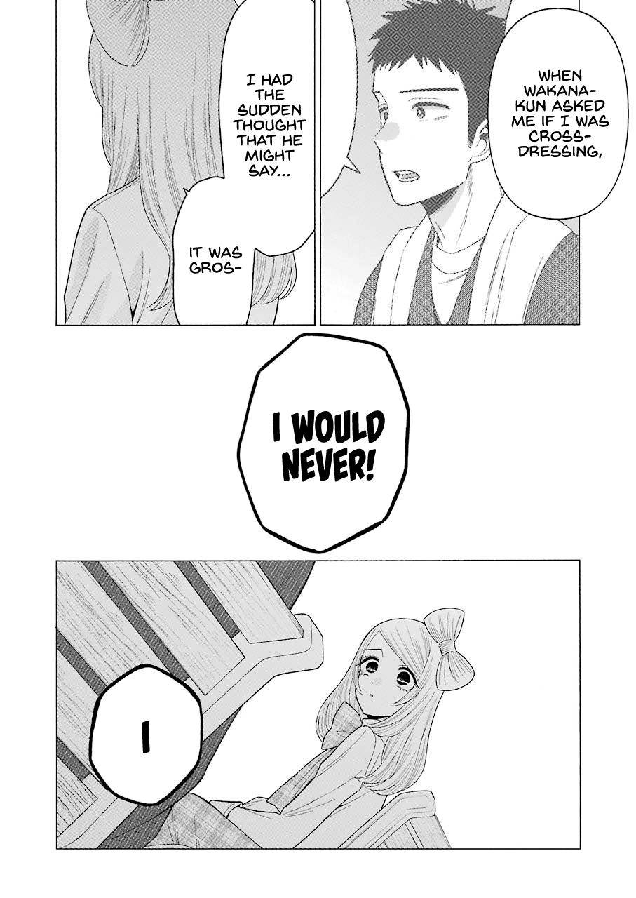 My Dress-Up Darling Manga Chapter 43 page 14 - read online in English