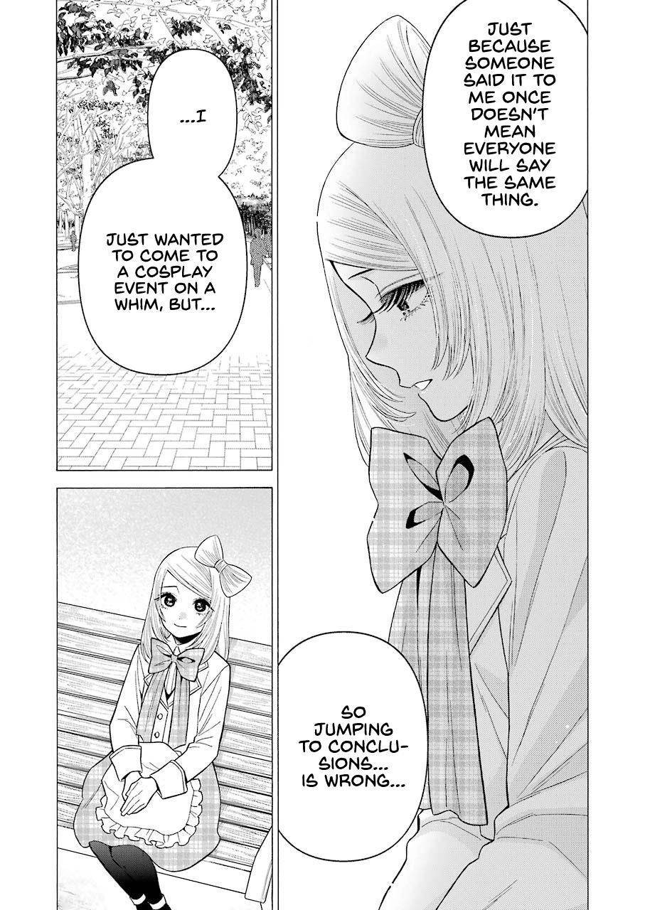 My Dress-Up Darling Manga Chapter 43 page 17 - read online in English