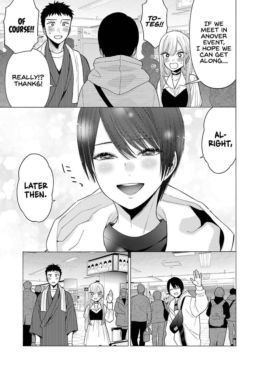 My Dress-Up Darling Manga Chapter 43 page 19 - read online in English