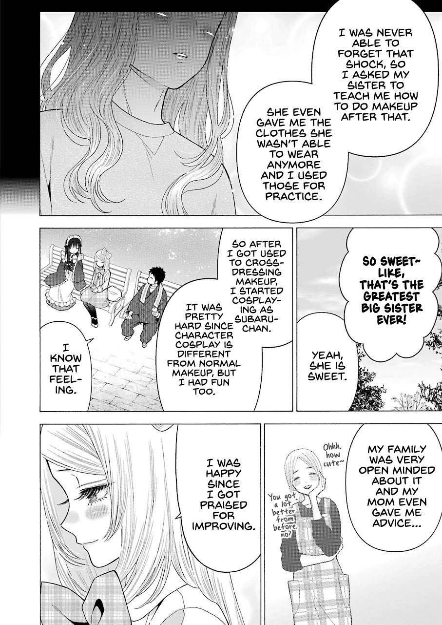 My Dress-Up Darling Manga Chapter 43 page 2 - read online in English