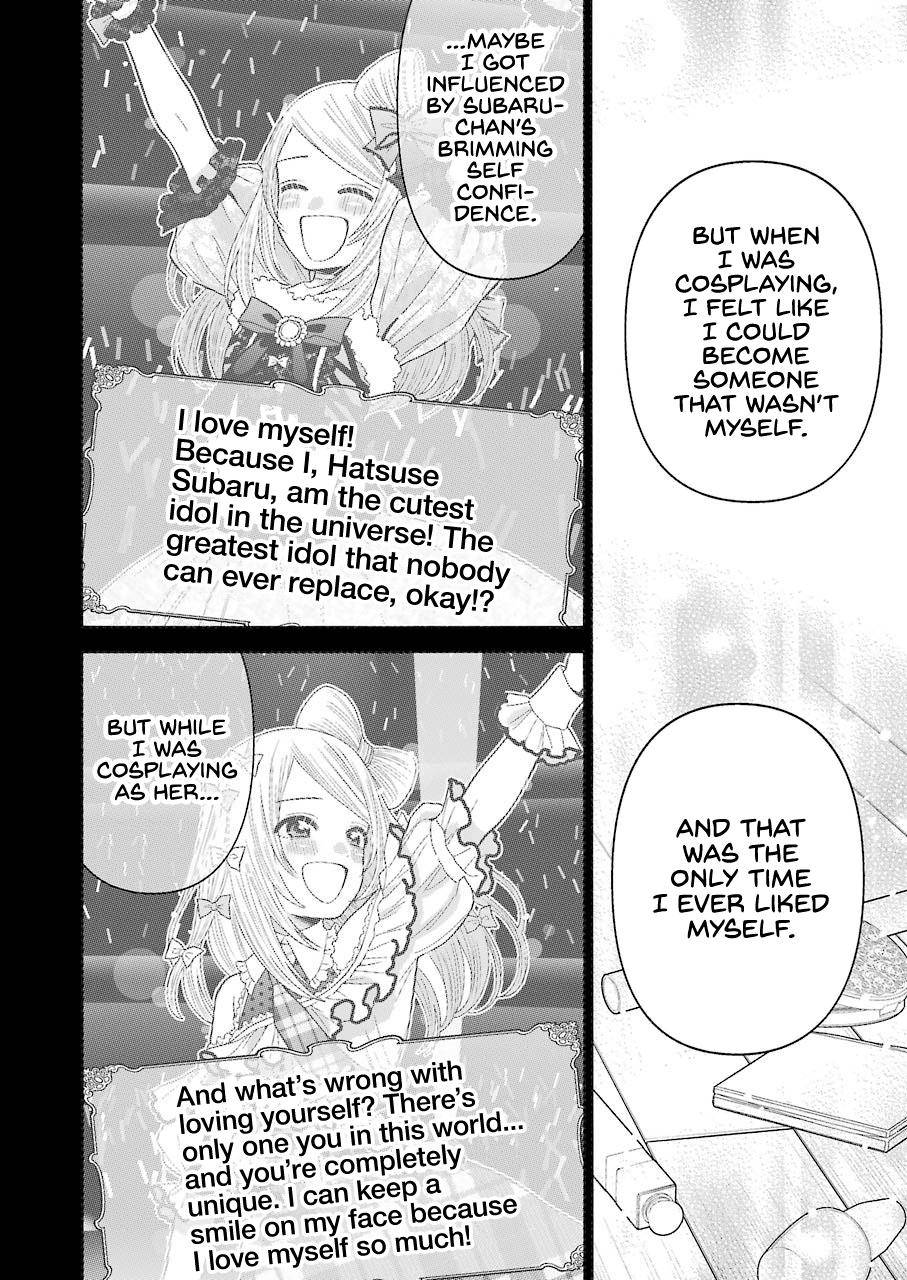 My Dress-Up Darling Manga Chapter 43 page 4 - read online in English