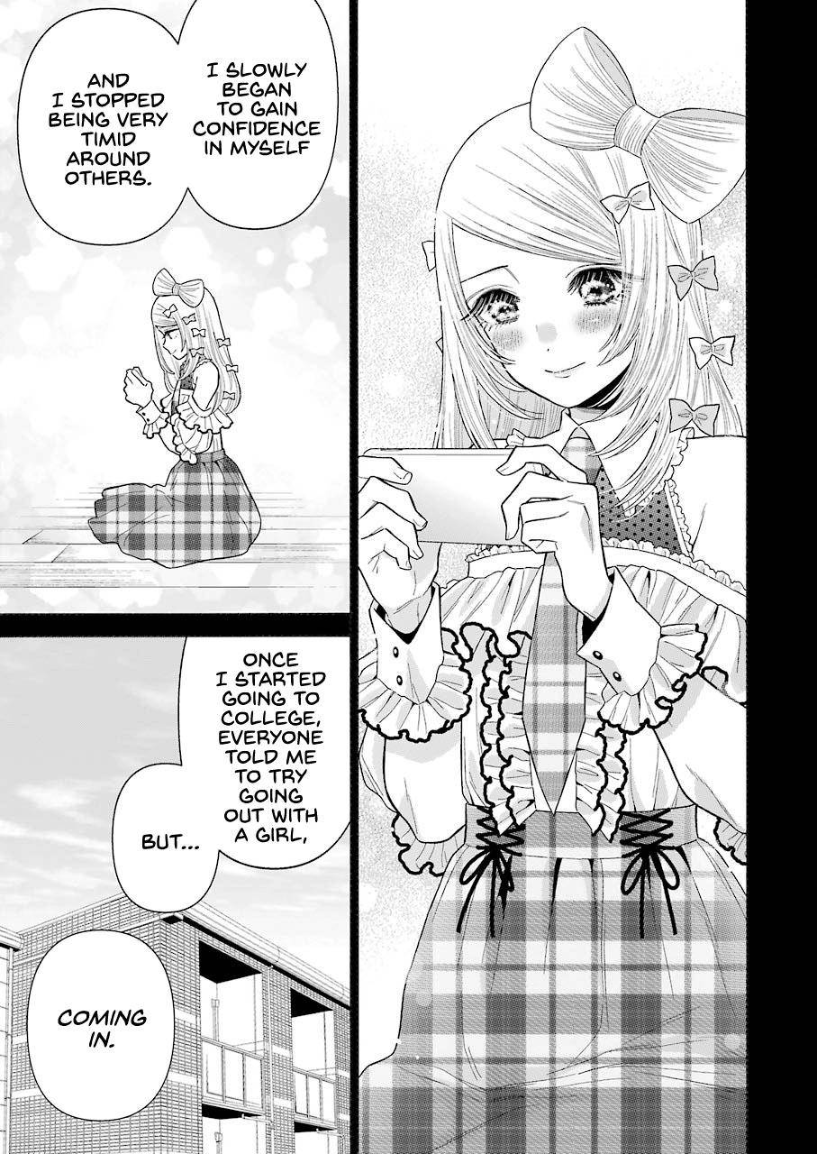 My Dress-Up Darling Manga Chapter 43 page 5 - read online in English
