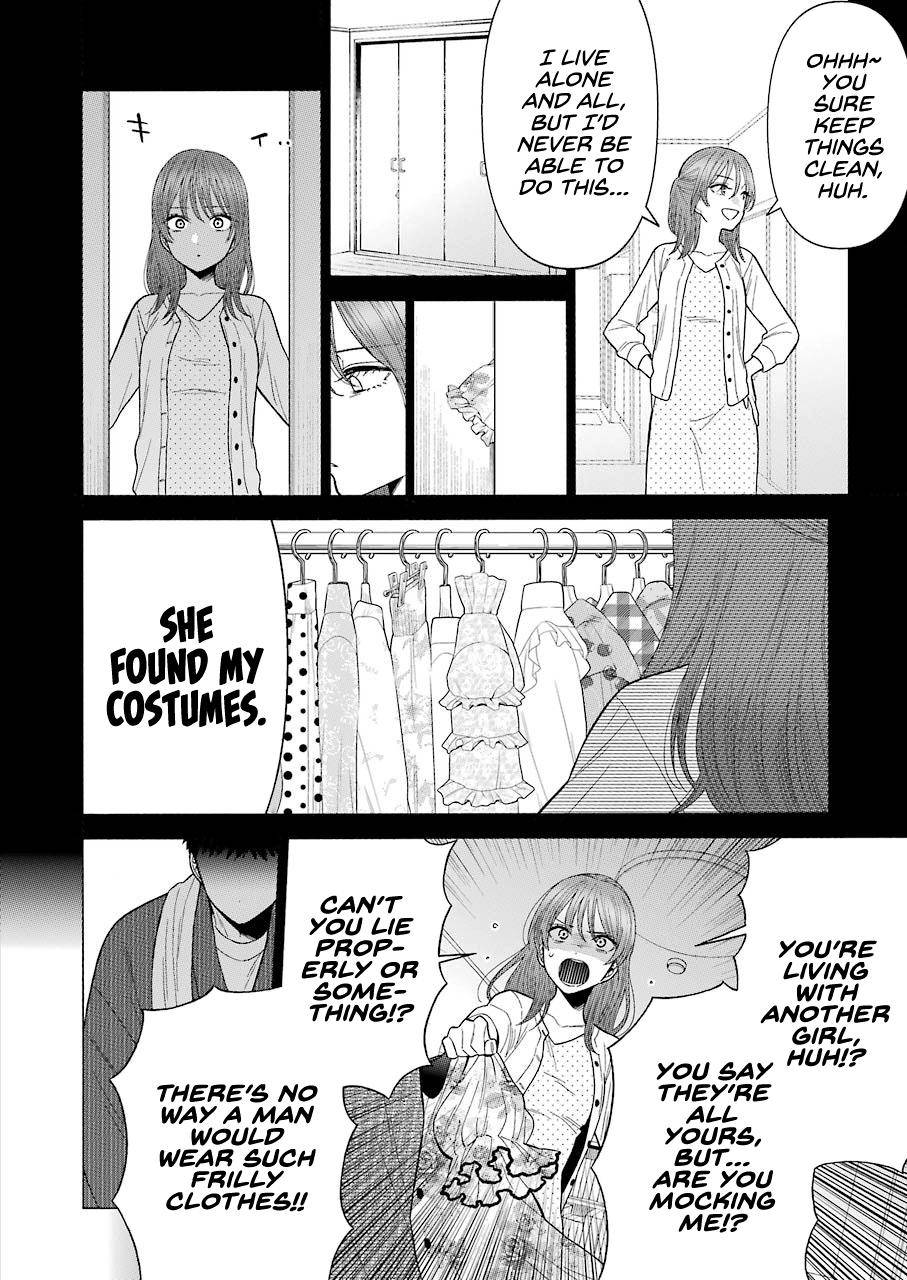 My Dress-Up Darling Manga Chapter 43 page 6 - read online in English