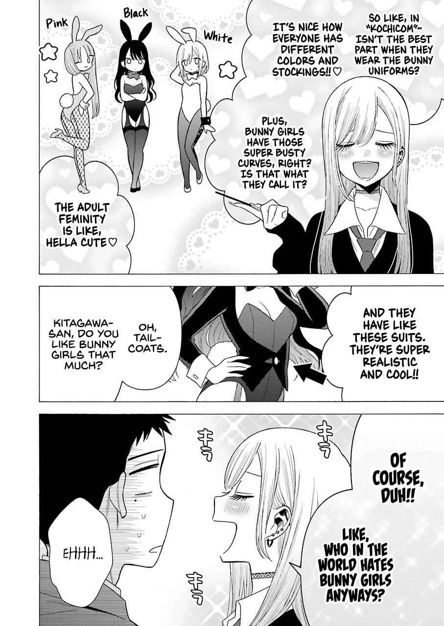 My Dress-Up Darling Manga Chapter 44 page 10 - read online in English