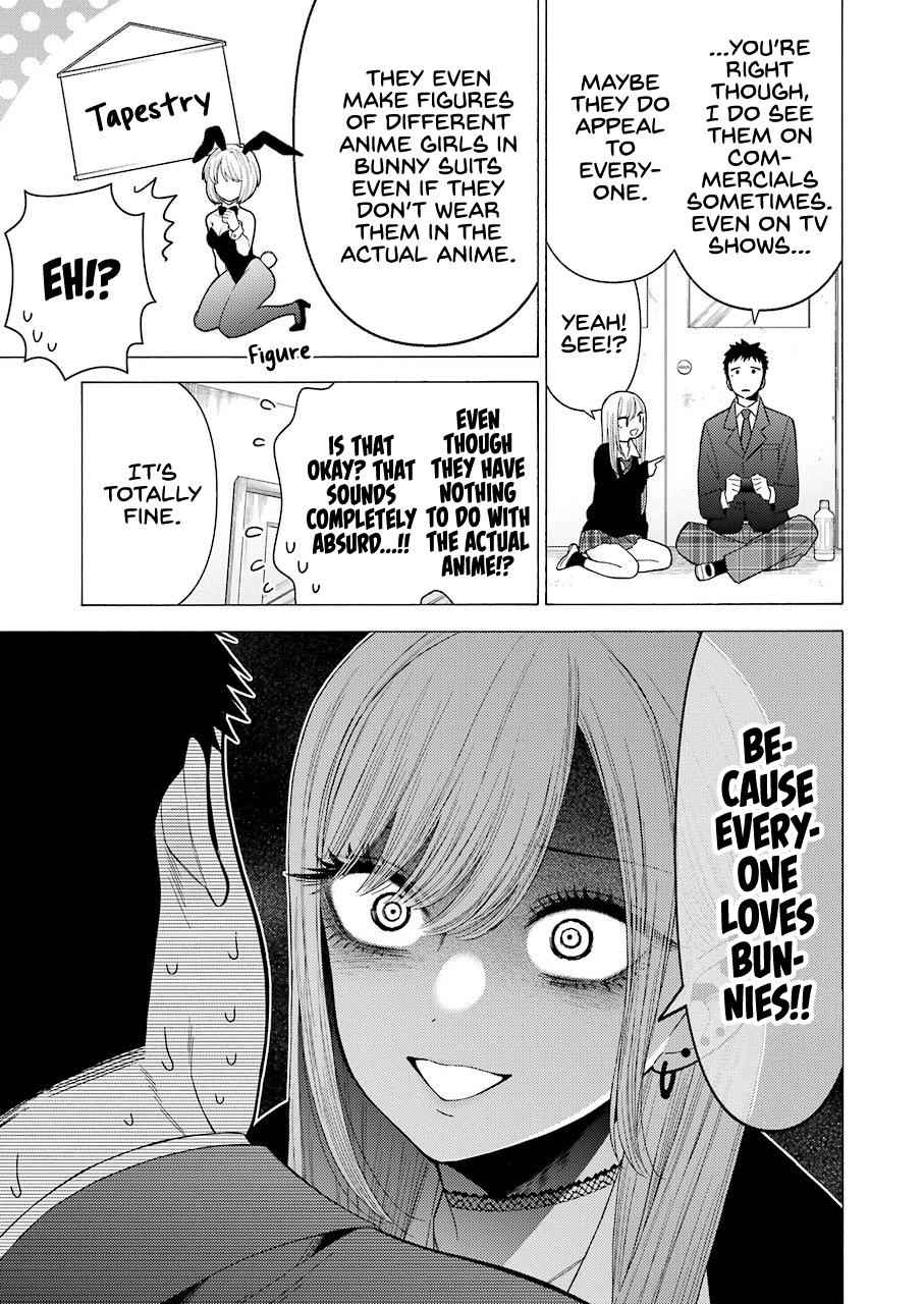 My Dress-Up Darling Manga Chapter 44 page 11 - read online in English