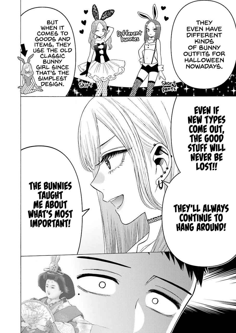 My Dress-Up Darling Manga Chapter 44 page 12 - read online in English