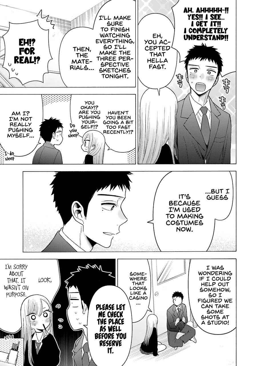 My Dress-Up Darling Manga Chapter 44 page 13 - read online in English