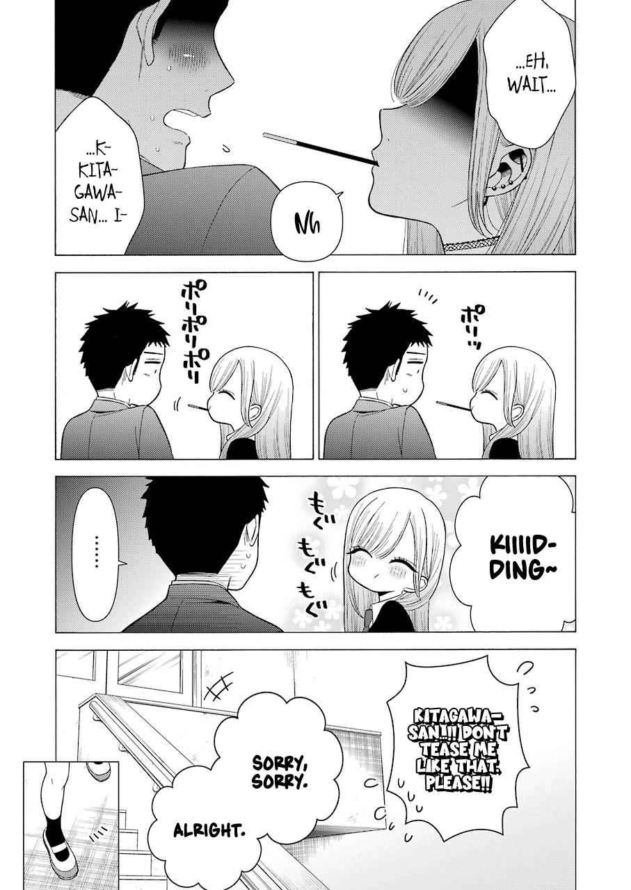 My Dress-Up Darling Manga Chapter 44 page 15 - read online in English