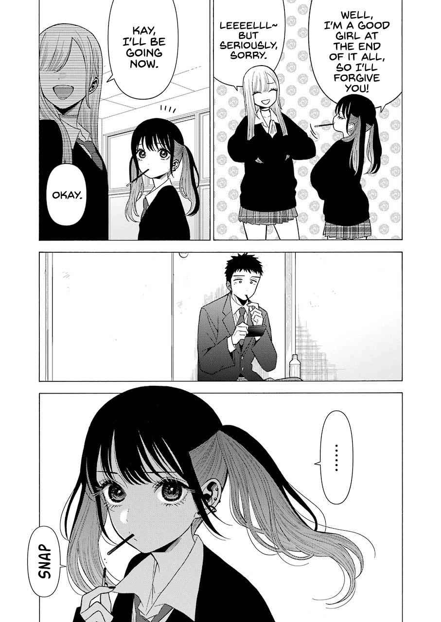 My Dress-Up Darling Manga Chapter 44 page 17 - read online in English