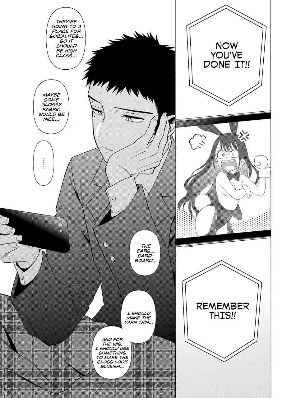 My Dress-Up Darling Manga Chapter 44 page 18 - read online in English