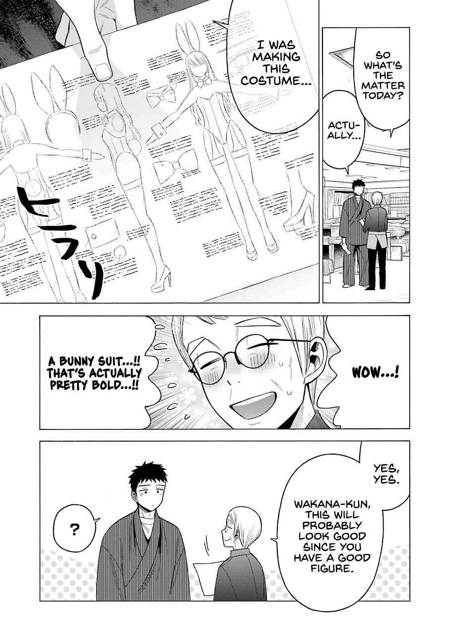 My Dress-Up Darling Manga Chapter 45 page 11 - read online in English
