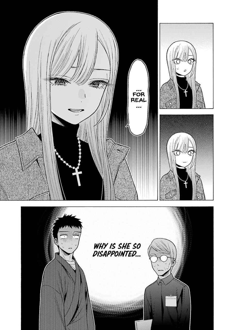 My Dress-Up Darling Manga Chapter 45 page 15 - read online in English