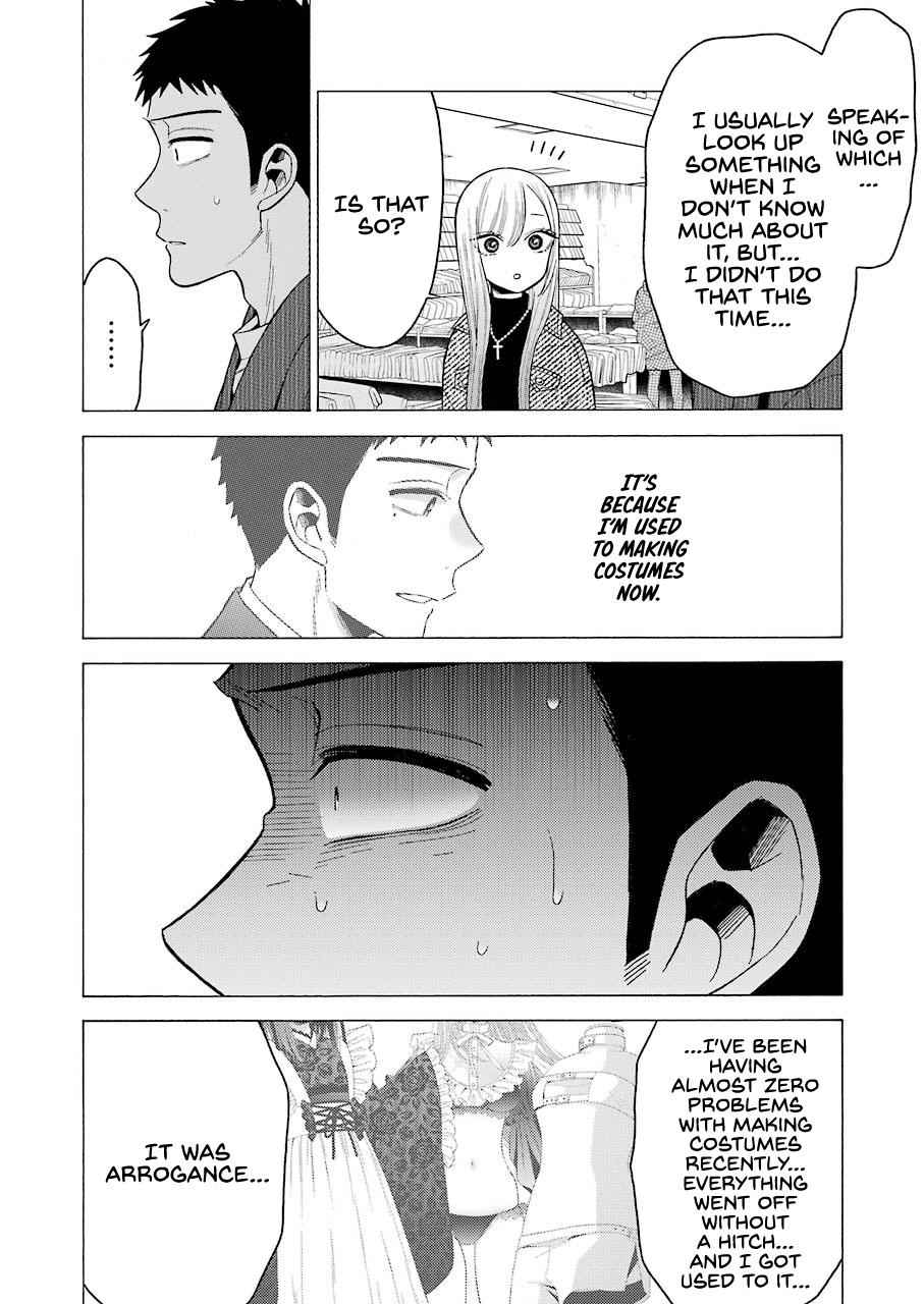 My Dress-Up Darling Manga Chapter 45 page 18 - read online in English