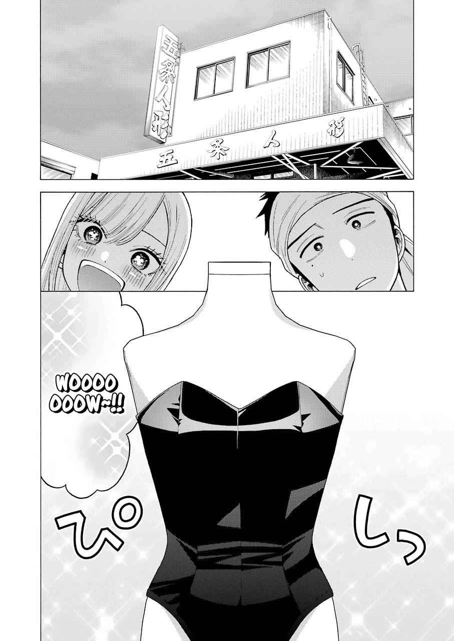 My Dress-Up Darling Manga Chapter 45 page 20 - read online in English