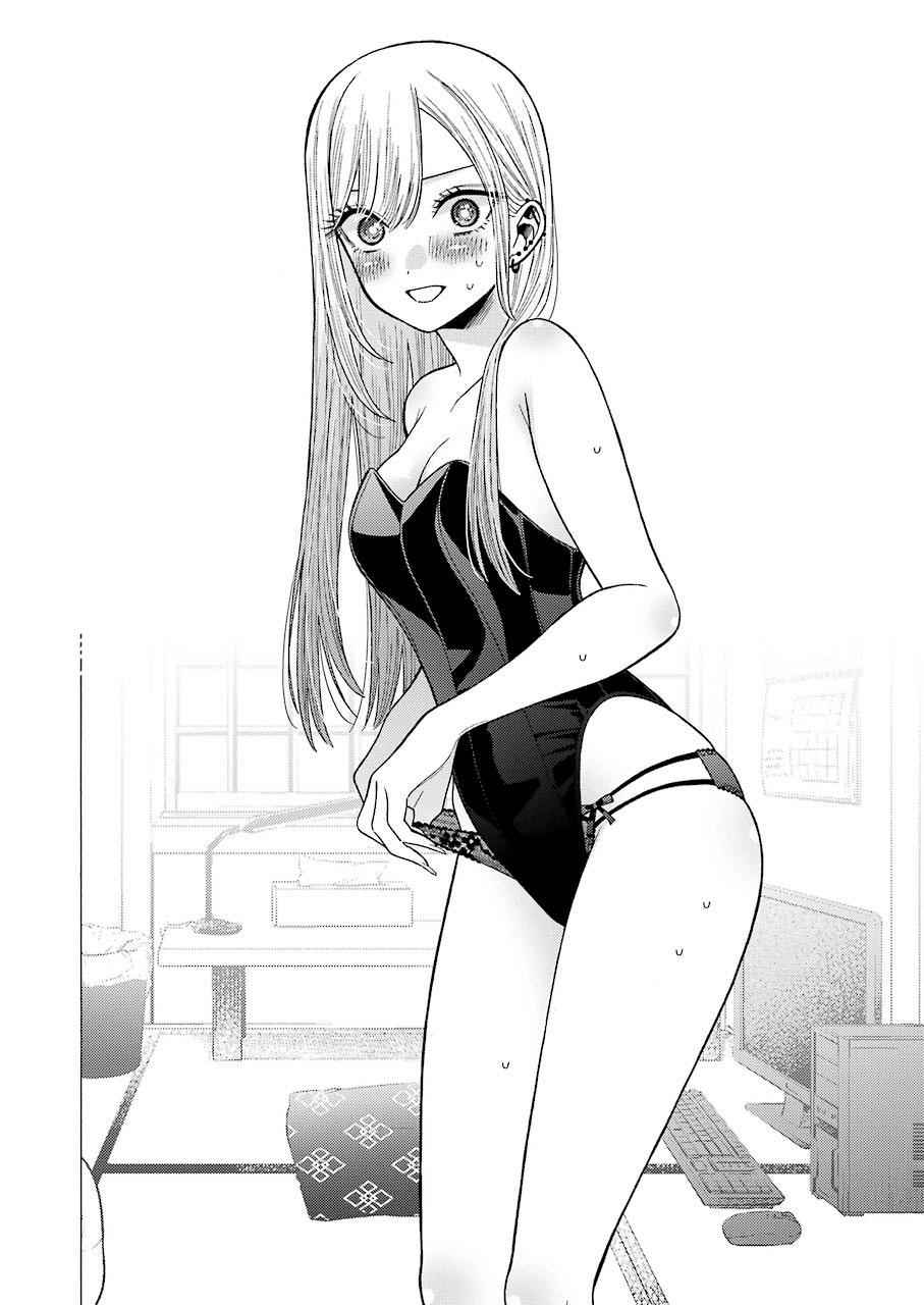 My Dress-Up Darling Manga Chapter 45 page 22 - read online in English